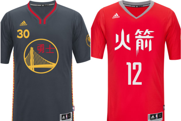 Warriors Unveil 1st-Ever Chinese New Year Alternate Uniform - CBS