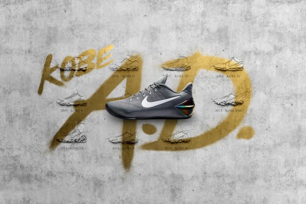 Kobe ad original price new arrivals