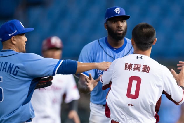 Cpbl scores hot sale