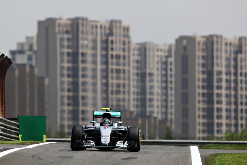 f1 2016 qualifying