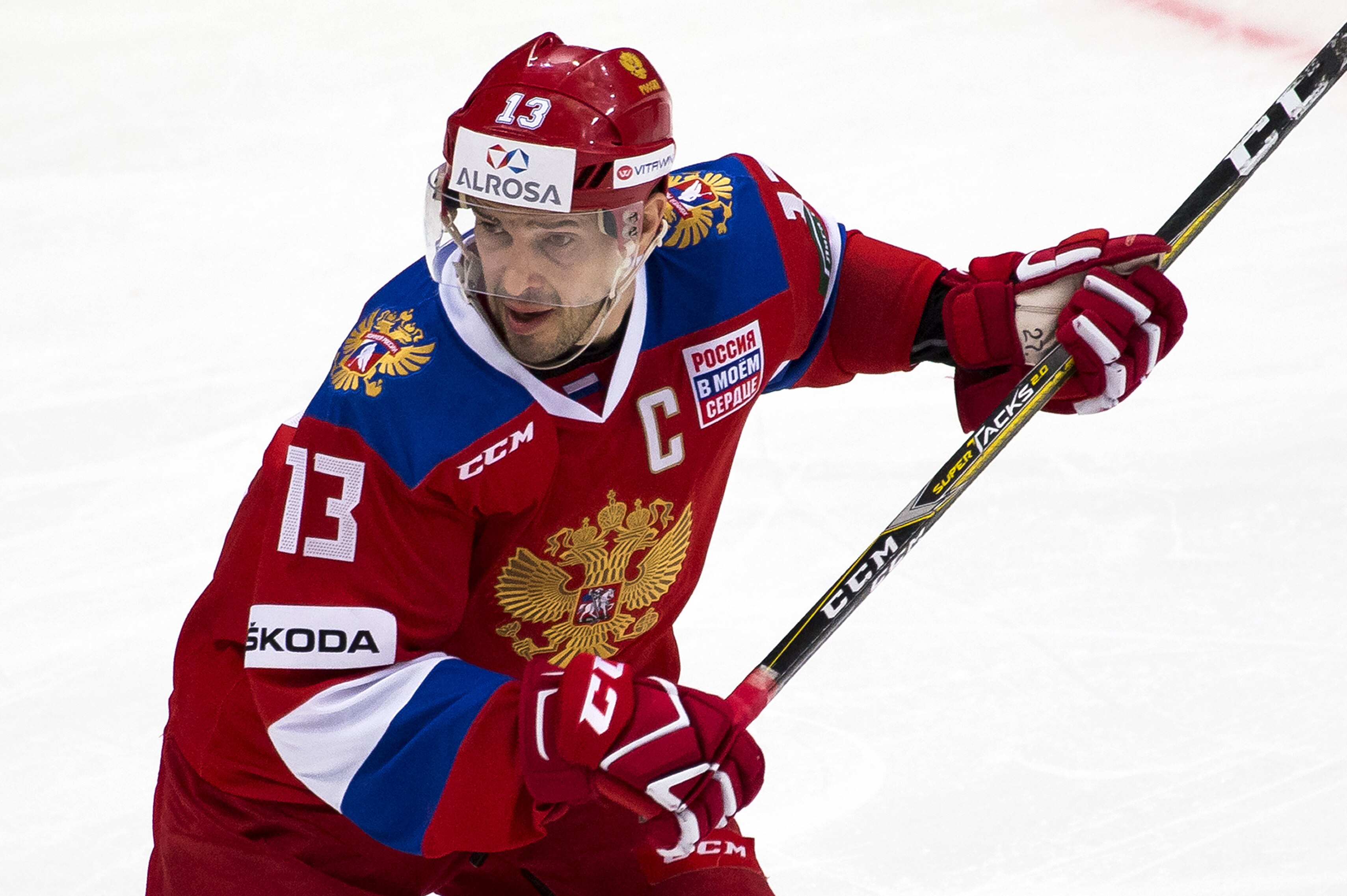 Usa russia hockey odds 2019