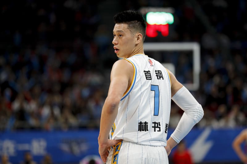 jeremy lin cba jersey