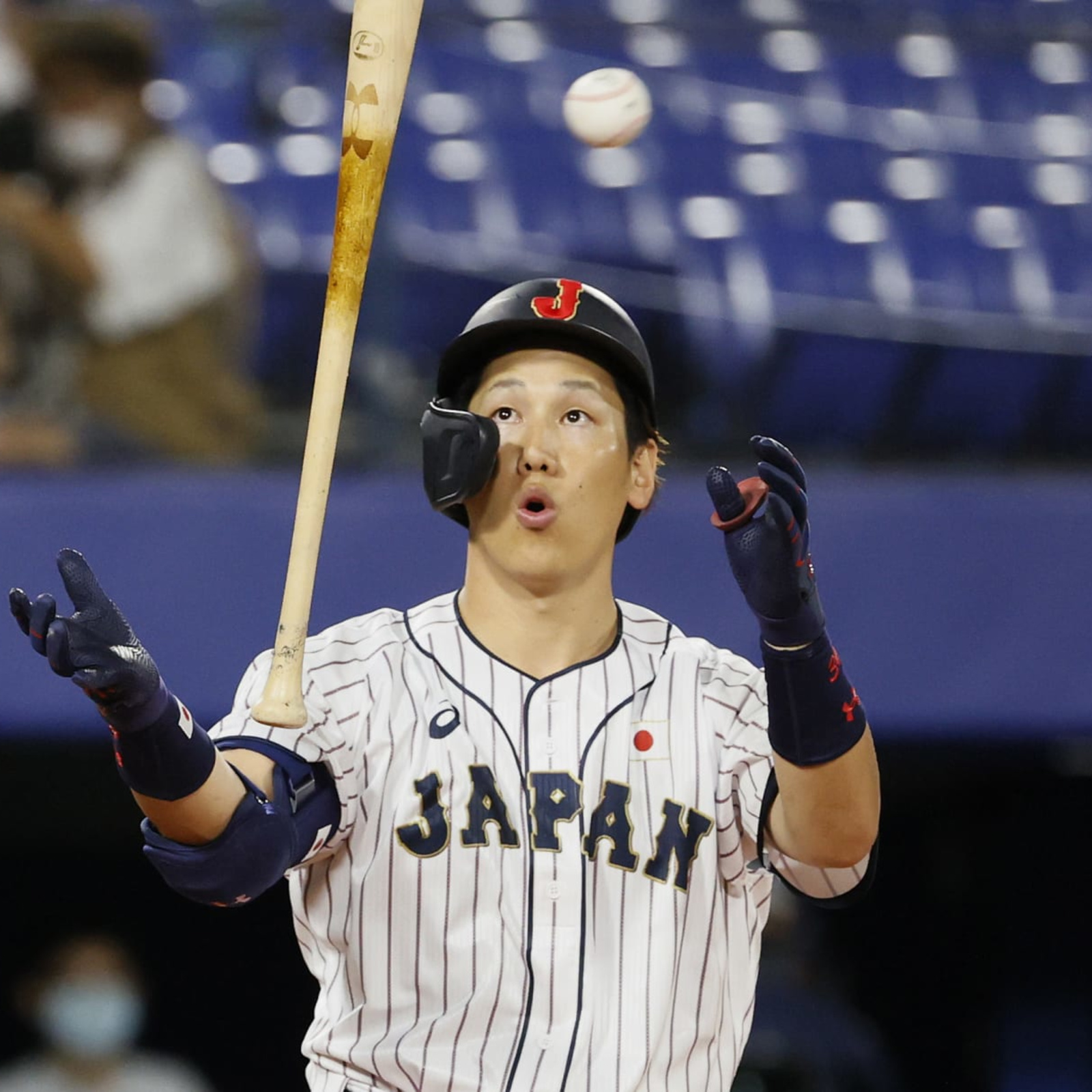 Red Sox announce signing of Japan's All-Star outfielder Masataka Yoshida
