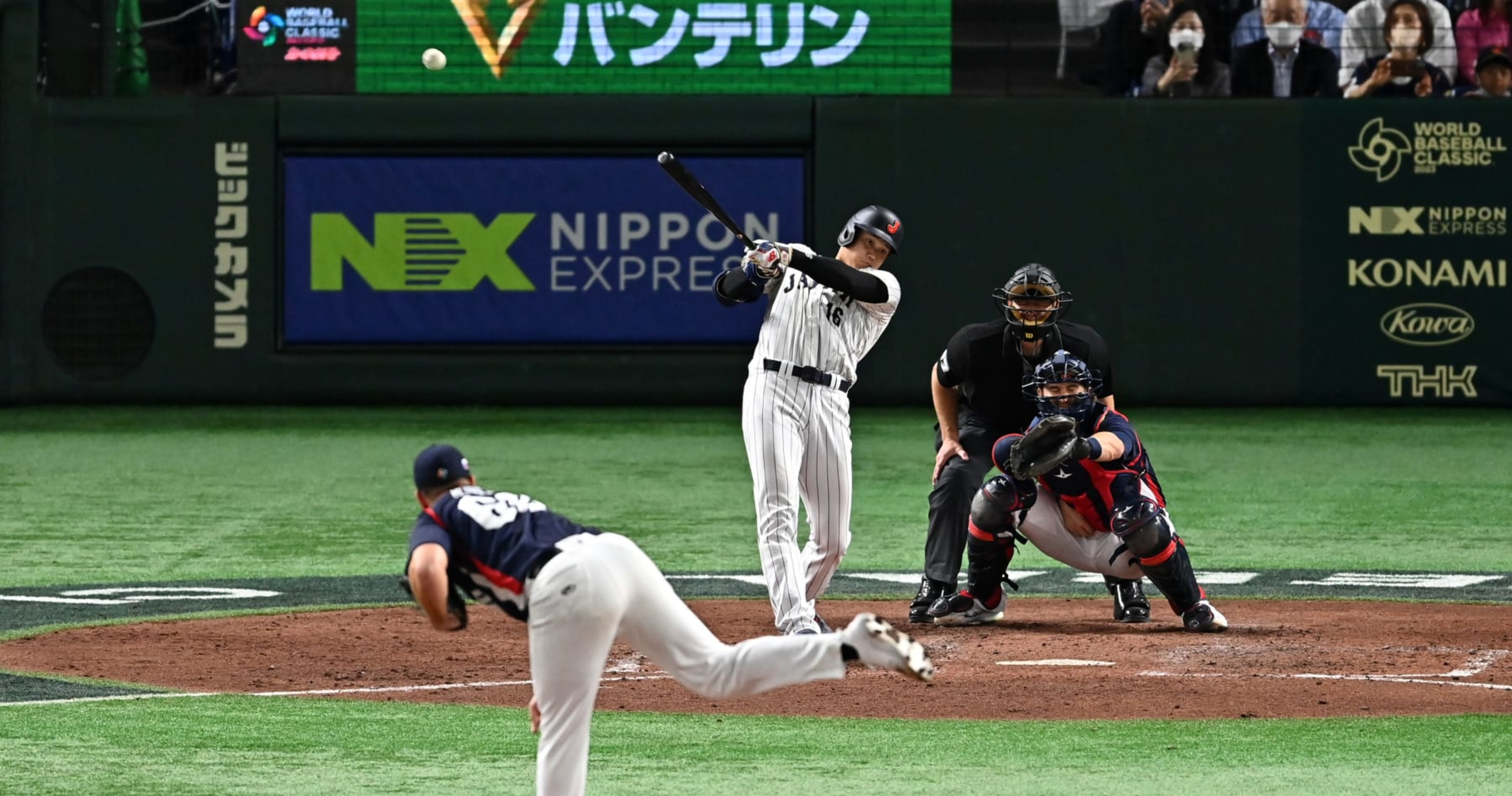 Angels' Shohei Ohtani Struck Out by Electrician in Japan's WBC Win