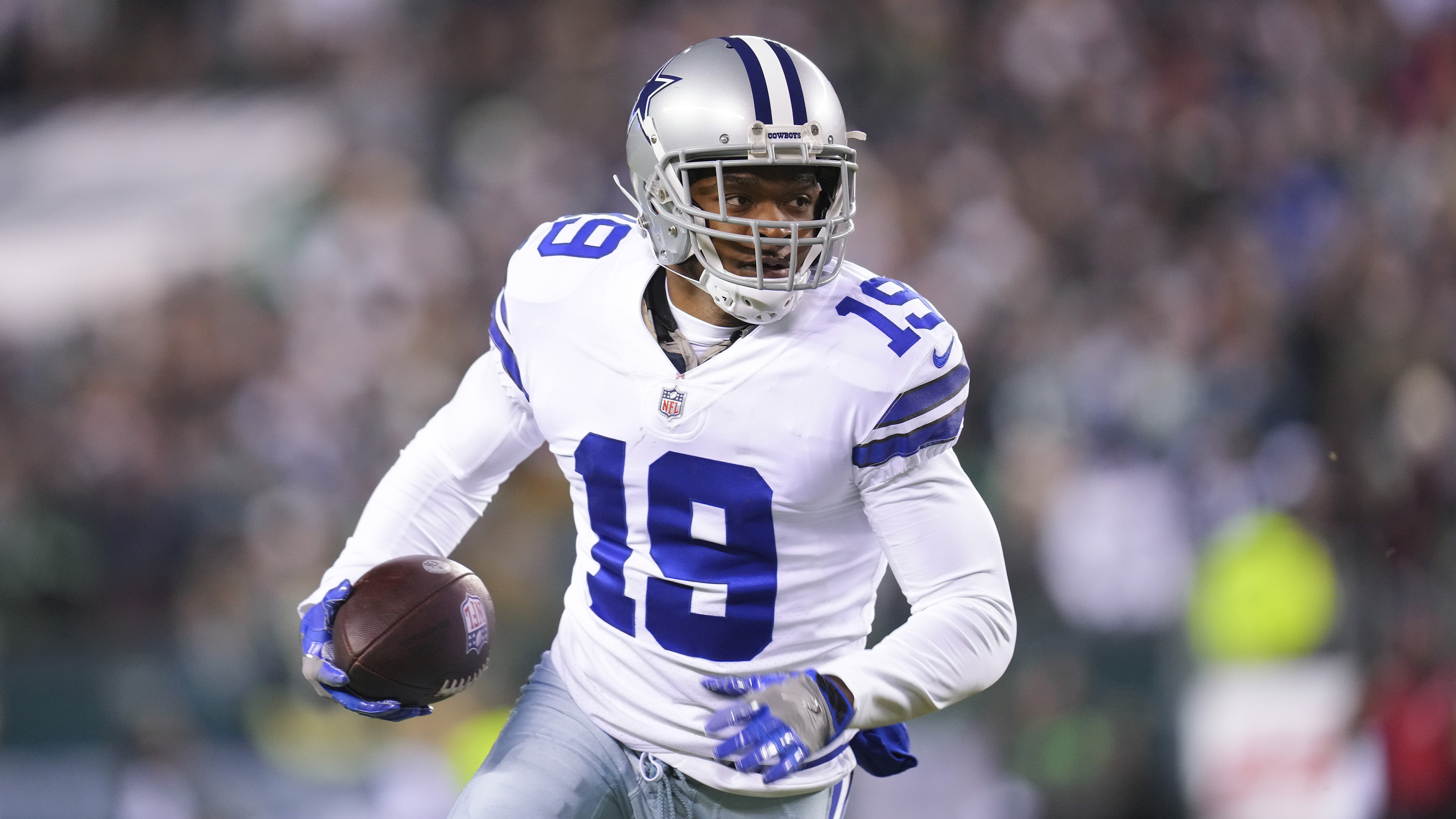 Dallas Cowboys reportedly likely to release WR Amari Cooper before free  agency, NFL News, Rankings and Statistics