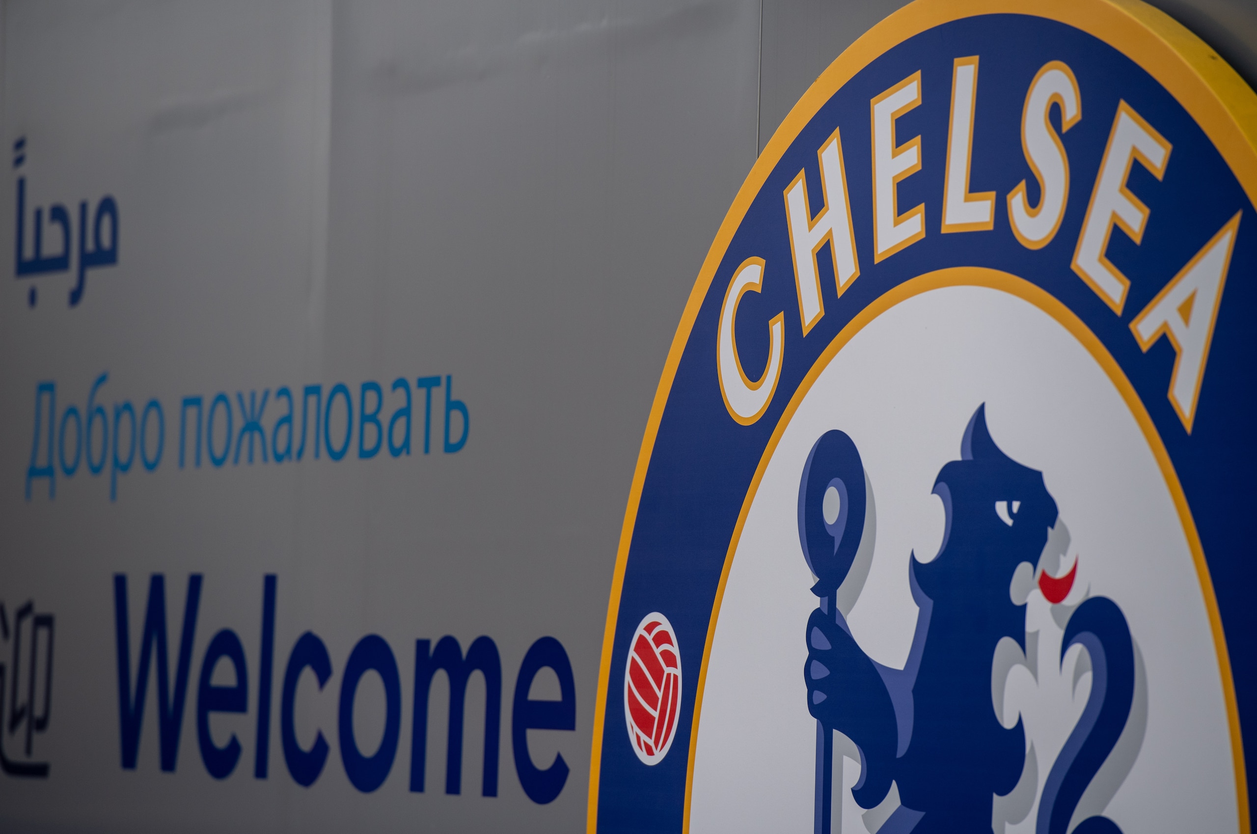 LONDON, ENGLAND - MARCH 11: Chelsea Football Club at Stamford Bridge on March 11, 2022 in London, England. Chelsea FC owner Roman Abramovich has stakes in Russian steel giant Evraz and Norilsk Nickel and ties to the Russian President, Vladimir Putin. He was personally sanctioned by the UK Government on Thursday. The sale of the club has been blocked in an attempt to prevent Abramovich from making money, shirt and ticket sales have been halted. Telecommunications company, Three, have asked for a temporary suspension of their shirt sponsorship and all branding to be removed from the kit and the ground. (Photo by Chris J Ratcliffe/Getty Images)