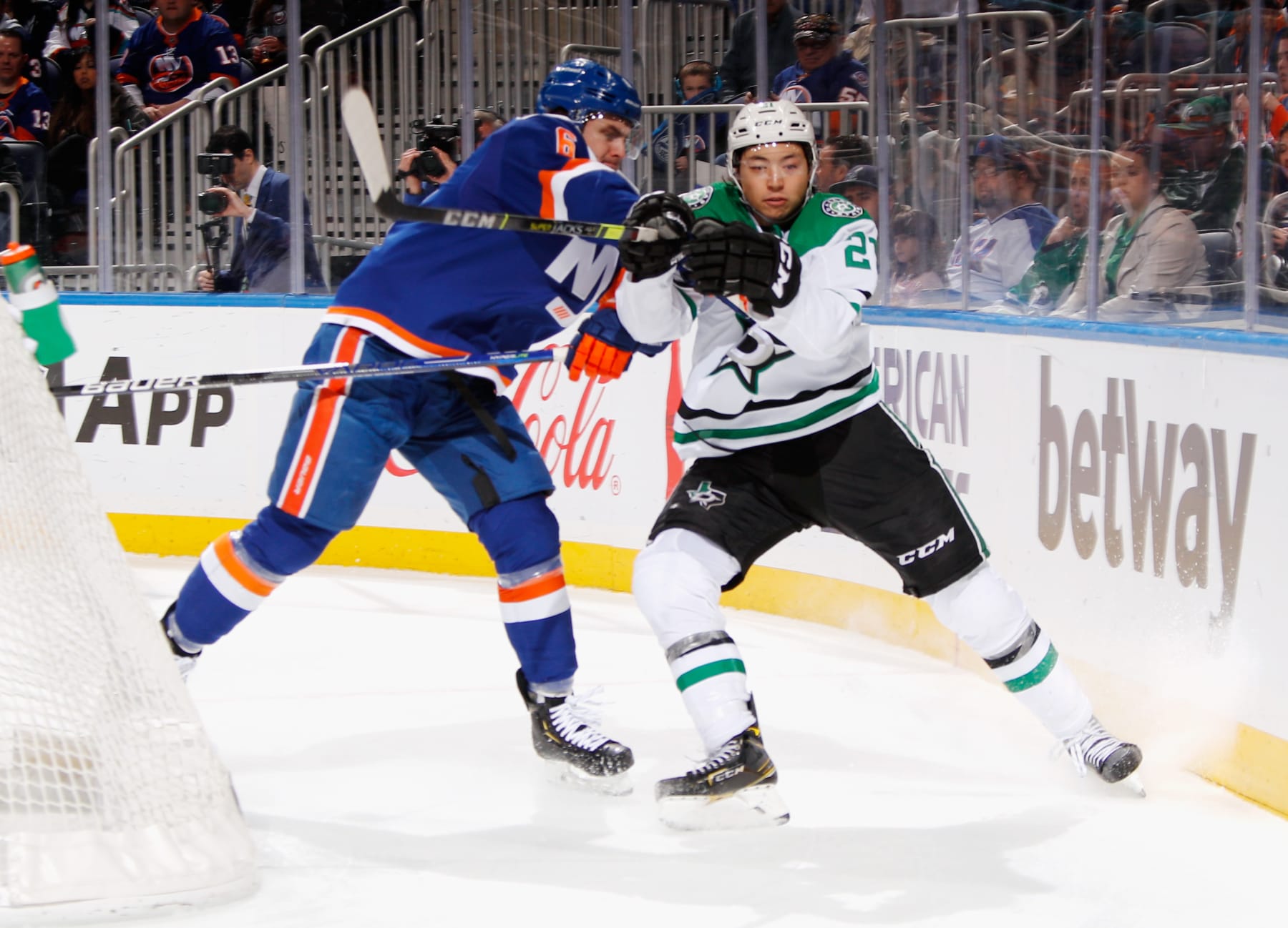ELMONT, NEW YORK - MARCH 19: Jason Robertson #21 of the Dallas Stars skates against the New York Islanders at the UBS Arena on March 19, 2022 in Elmont, New York. (Photo by Bruce Bennett/Getty Images)