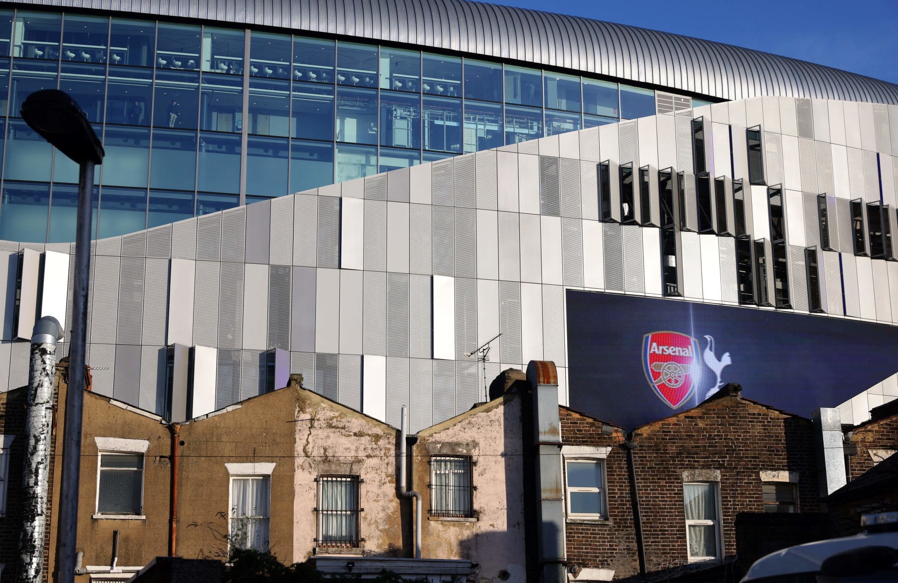 The Arsenal logo is pictured outside the Tottenham Hotspur Stadium ahead of the English Premier League football match between Tottenham Hotspur and Arsenal in London, on January 15, 2023. (Photo by Adrian DENNIS / AFP) (Photo by ADRIAN DENNIS/AFP via Getty Images)