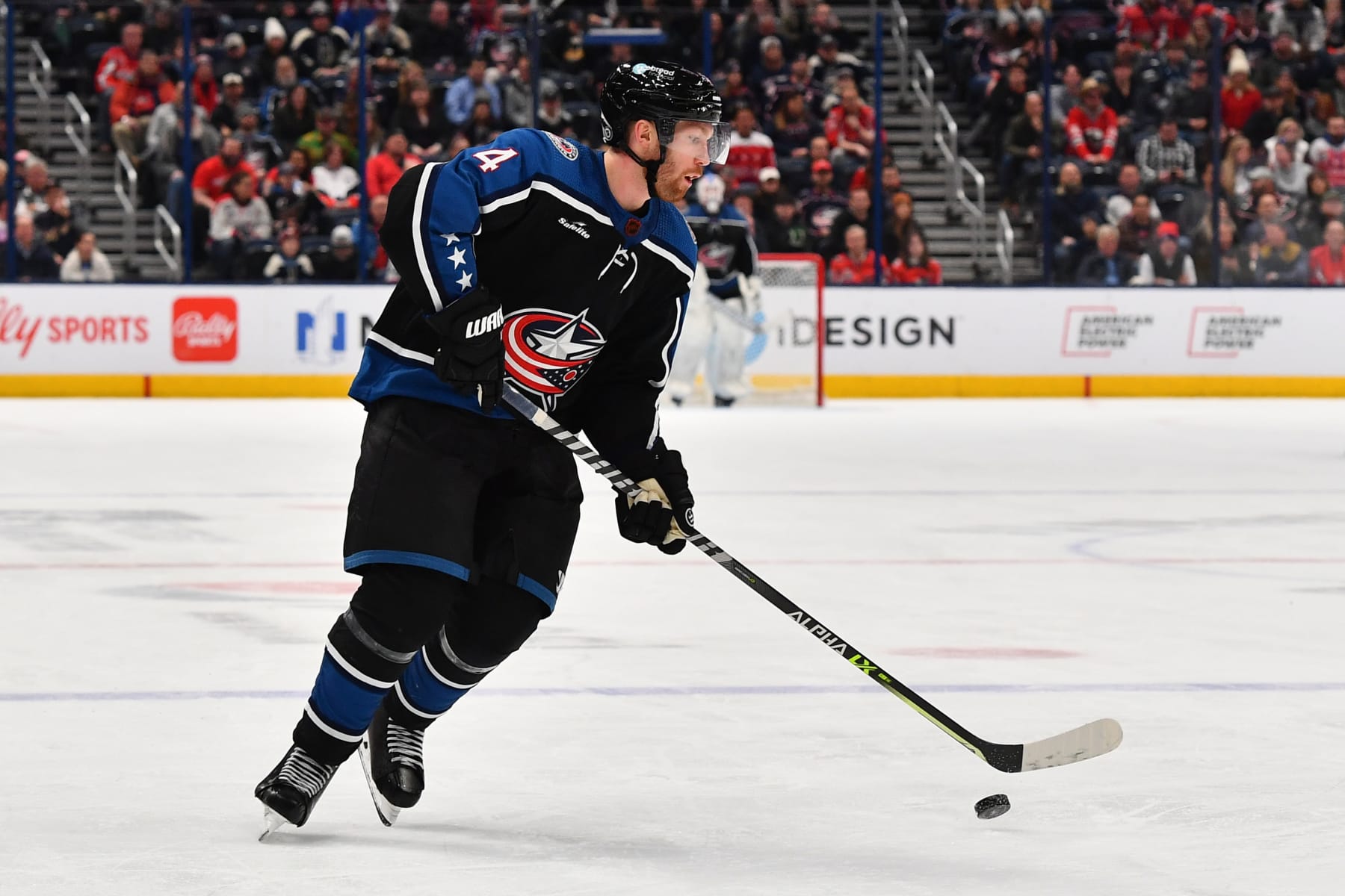 COLUMBUS, OHIO - JANUARY 31: Vladislav Gavrikov #4 of the Columbus Blue Jackets skates with the puck during the third period of a game against the Washington Capitals at Nationwide Arena on January 31, 2023 in Columbus, Ohio. (Photo by Ben Jackson/NHLI via Getty Images) COLUMBUS, OHIO - JANUARY 31: Vladislav Gavrikov #4 of the Columbus Blue Jackets skates with the puck during the third period of a game against the Washington Capitals at Nationwide Arena on January 31, 2023 in Columbus, Ohio. (Photo by Ben Jackson/NHLI via Getty Images)