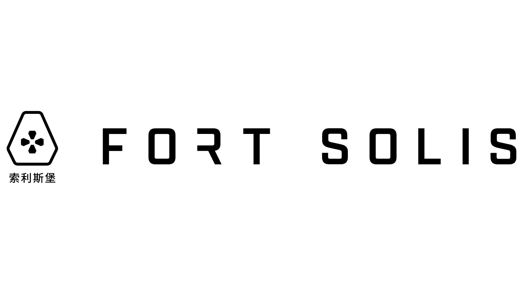 Fort Solis - Official Exclusive Troy Baker Teaser 