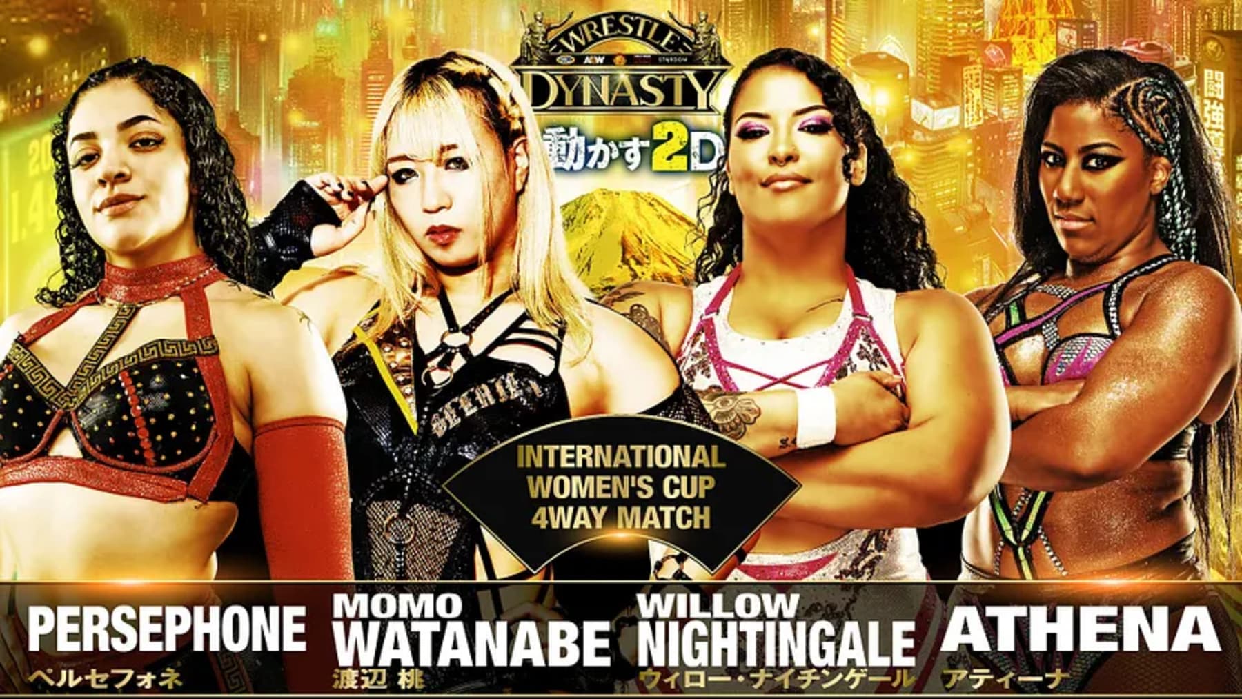 Wrestle Dynasty