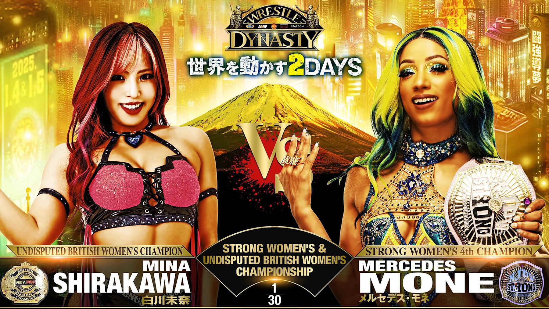 Wrestle Dynasty.