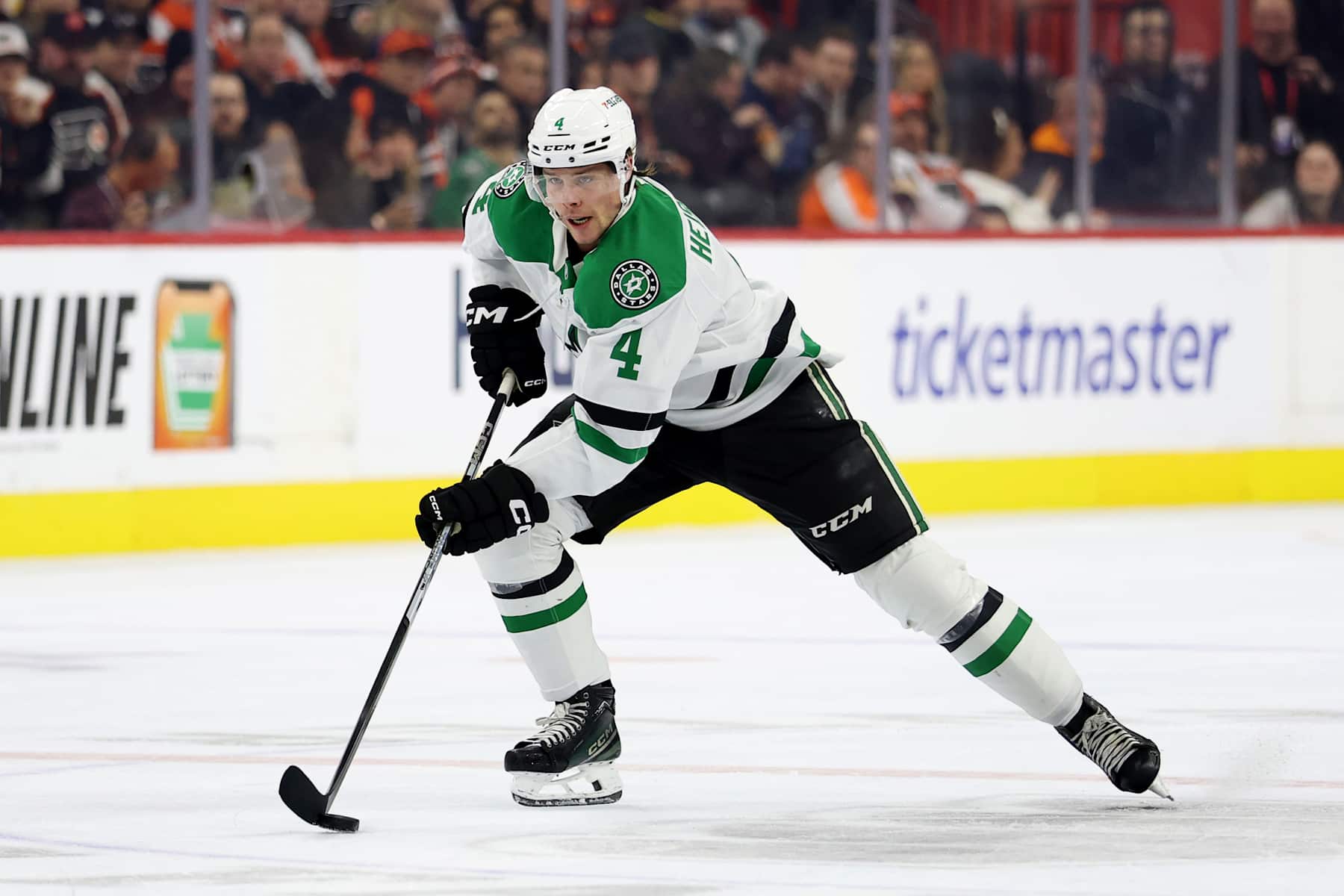Miro Heiskanen won't be traded, but the Stars need help on right defense.