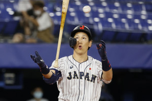 Here's Shohei Ohtani! Yankees to get first look at 2-way stud who has Angels  abuzz – New York Daily News