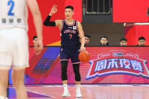 Jeremy Lin: Coronavirus in Beijing, shocking Knicks gesture