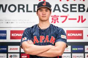 WBC Preview: Asian power in Group B, but no (former) Diamondbacks