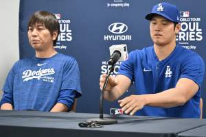 Ippei Mizuhara Released on $25K Bond; Allegedly Stole $16M from Shohei Ohtani