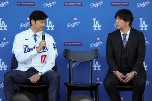 Report: Ippei Mizuhara Wired Shohei Ohtani's Stolen Funds to 'Real Housewives' Star