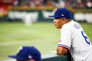 MLB Rumors: Will Venable Named White Sox Manager After Historic 41-121 Record