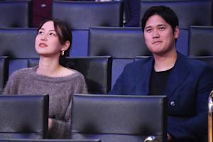 Photo: Dodgers' Shohei Ohtani, Wife Mamiko Announce They're Expecting 1st Child