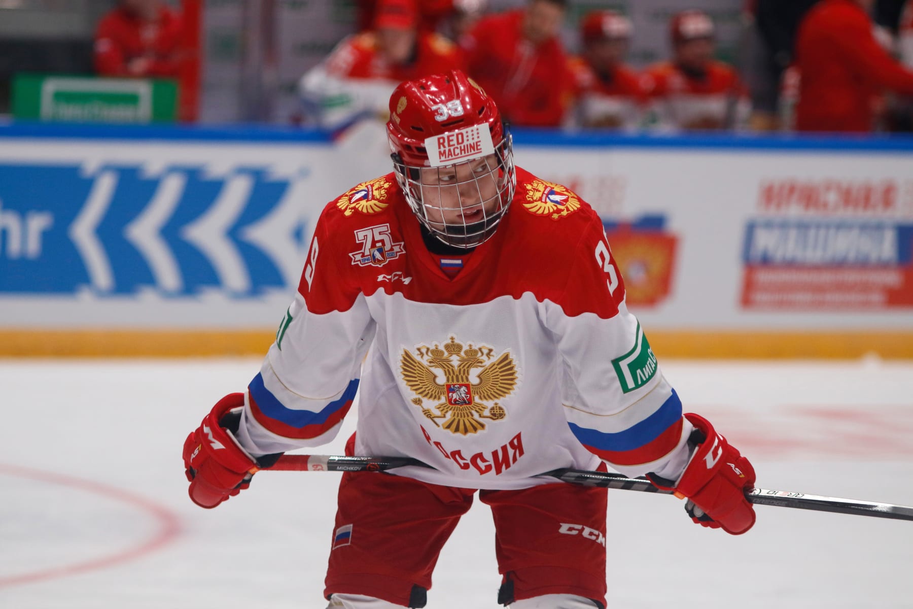 ST PETERSBURG, RUSSIA - 2022/05/05: Matvei Michkov (No.39) of Russia U20 seen in action during the Liga Stavok St. Petersburg Cup, hockey tournament match between Russia and Russia U20 at Jubilee Arena in Saint Petersburg.
(Final score; Russia 4:2 Russia U20). (Photo by Maksim Konstantinov/SOPA Images/LightRocket via Getty Images)