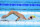NANTERRE, FRANCE - AUGUST 01: Shayna Jack of Team Australia competes in the Women's 4x200m Freestyle Relay Heats on day six of the Olympic Games Paris 2024 at Paris La Defense Arena on August 01, 2024 in Nanterre, France. (Photo by Maddie Meyer/Getty Images)