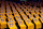 LOS ANGELES, CA - FEBRUARY 10: T-Shirts laid out for fans before the game between the Utah Jazz and Los Angeles Lakers on February 10, 2025 at Crypto.Com Arena in Los Angeles, California. NOTE TO USER: User expressly acknowledges and agrees that, by downloading and/or using this Photograph, user is consenting to the terms and conditions of the Getty Images License Agreement. Mandatory Copyright Notice: Copyright 2025 NBAE (Photo by Adam Pantozzi/NBAE via Getty Images)