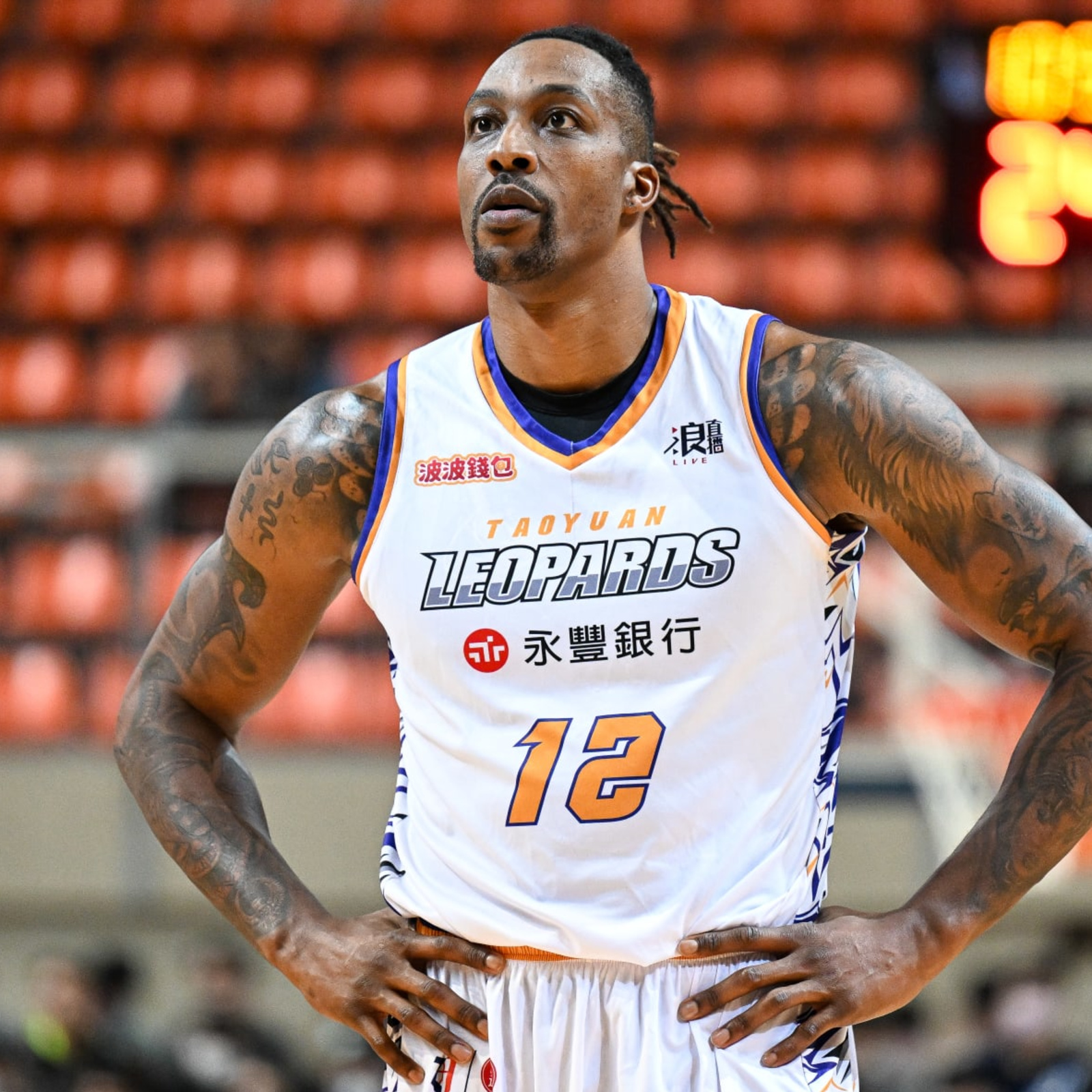 Report Dwight Howard Signs Contract with Philippines Team amid NBA Comeback Hopes News Scores Highlights Stats and Rumors Bleacher Report