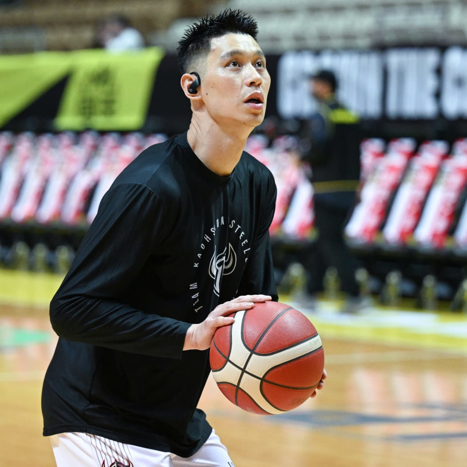 Taiwan's P. League+ Basketball Season Tips Off