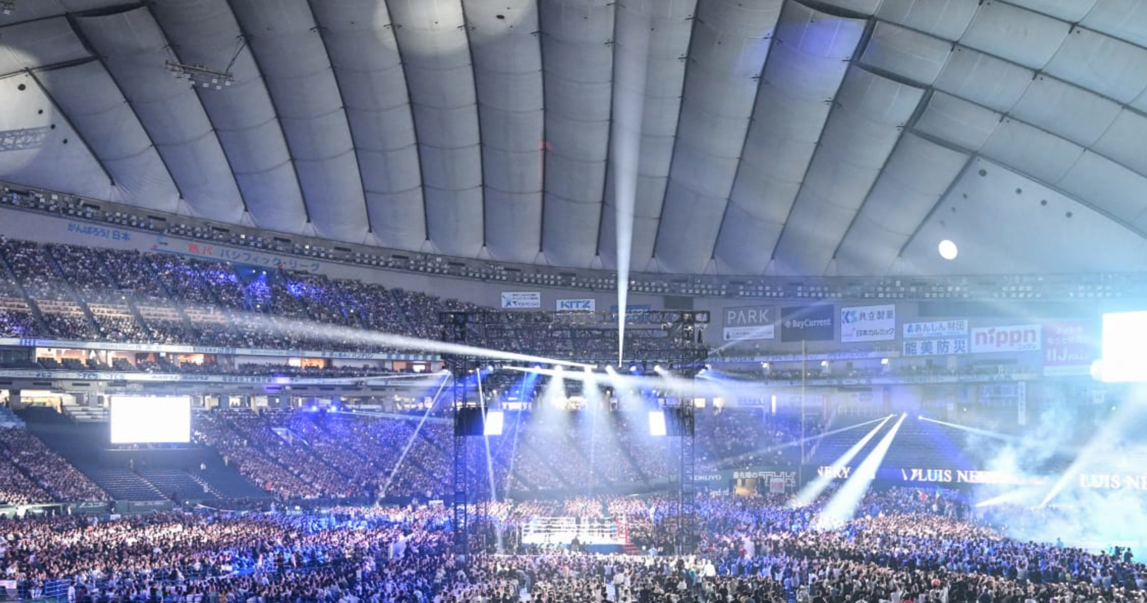 B/R PoundforPound Boxing Rankings July 2024 News, Scores