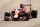 Fernando Alonso's Ferrari in a low-downforce configuration for the Italian Grand Prix.