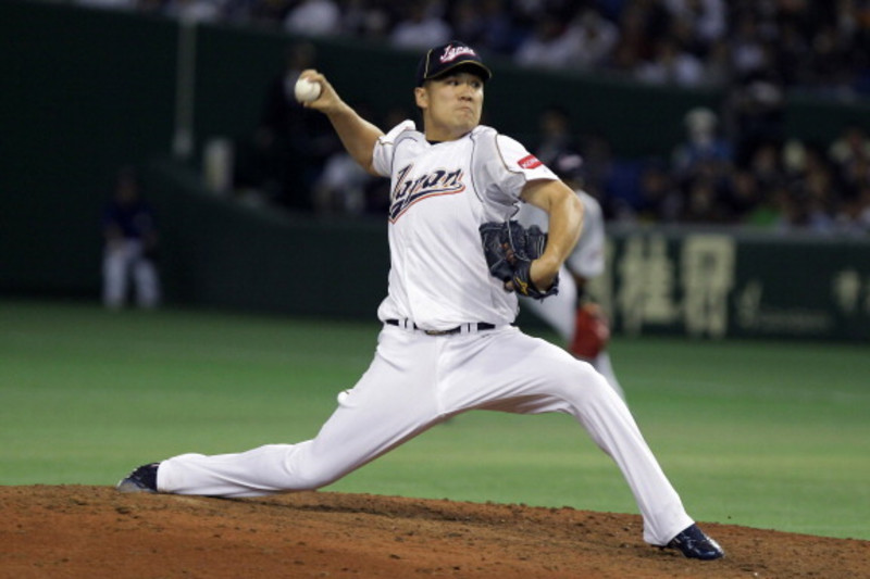 Tanaka Time: Every one of Masahiro Tanaka's strikeouts from the