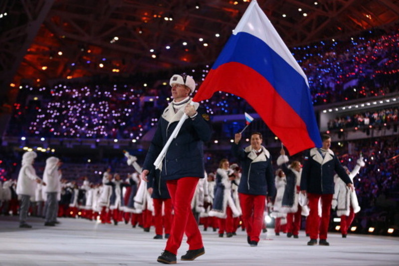 Russia 2014 Sochi Winter Olympics Fancy Test note UNC 