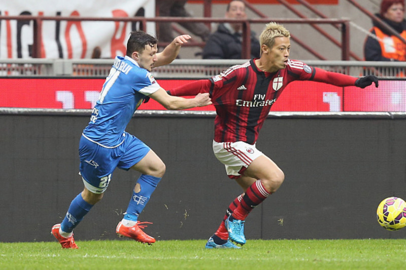 Sightseeing kød utilgivelig AC Milan Are the Architects of Their Own Downfall in Empoli Draw | News,  Scores, Highlights, Stats, and Rumors | Bleacher Report