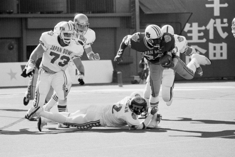 NFL Urban Legends: Bo Jackson and the Too-Fast-to-Be-True 40-Yard Dash, News, Scores, Highlights, Stats, and Rumors
