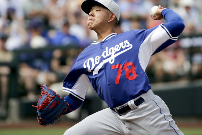 Japanese star Kenta Maeda reportedly agrees to terms with Dodgers