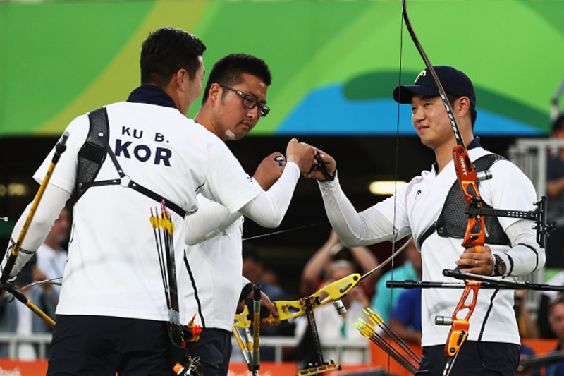 Bierbecher # Olympia Olympics 2016 Rio # Bogenschießen Archery 