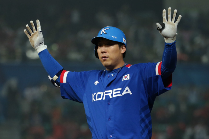 Hyun soo kim jersey online