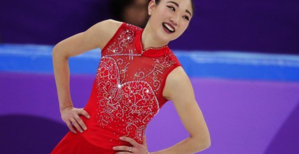 Olympic Women's Figure Skating Free Skate 2018: Live Updates and