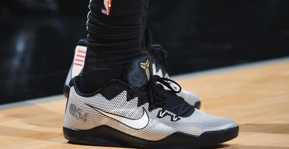 Kobe 11 quai 54 top